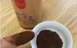 放疗吃什么对身体有好处？