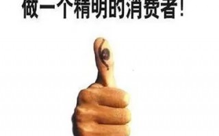 破壁灵芝孢子粉胶囊什么牌子的好？怎么选择破壁灵芝孢子粉胶囊?