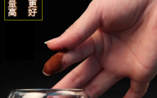 灵芝孢子粉真的有用么？看完你就明白了