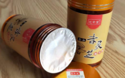 血糖高怎样控制比较好？