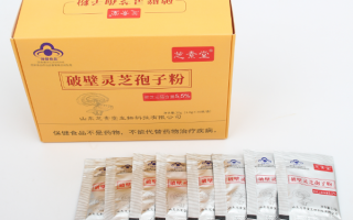 敲重点！怎么吃灵芝孢子粉效果好