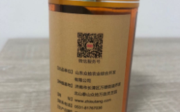 仙草之首灵芝孢子粉价格多少？