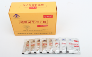 男性可以吃灵芝孢子粉吗？效果好不好？