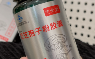 失眠难入睡，就用灵芝孢子粉