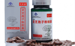肝排毒不好怎么调理能好转？