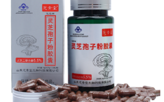 睡眠不好怎样调理呢
