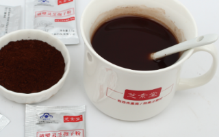 学者牌灵芝孢子粉胶囊价格多少呢？