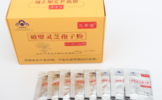 灵芝孢子粉的成分有什么呢？