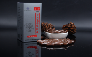 同仁堂灵芝孢子粉胶囊每天吃几粒好呢？