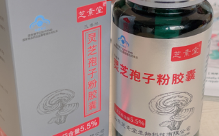 灵芝孢子粉哪个牌子好，避坑指南
