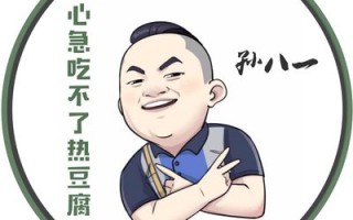长期吃 灵芝孢子粉有副作用吗？