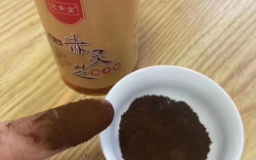 九珍堂灵芝孢子粉效果怎么样？