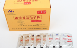 灵芝孢子粉有雌激素吗？