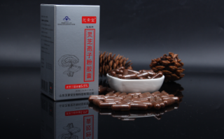 济南低温破壁灵芝孢子粉胶囊品牌哪个最好？