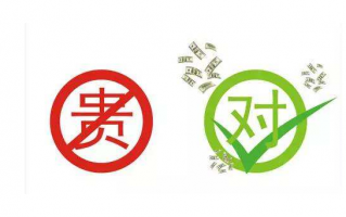寿仙谷灵芝孢子粉好吗，为什么这么贵