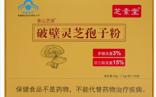 放疗期间吃什么食物好一些？