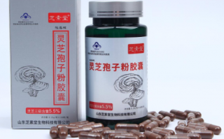 吃灵芝孢子粉的用量应该是多少呢？