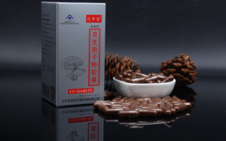 三高吃什么药好呢？