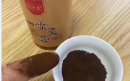 如何鉴别灵芝孢子粉是否破壁？有什么好的方法？