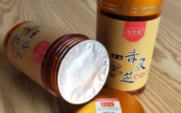 灵芝孢子粉价格是多少呢？