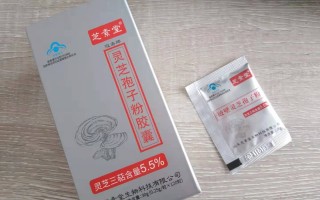 长白山灵芝孢子粉哪家正宗呢？