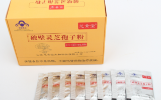 破壁灵芝孢子粉不能和什么一起吃呢？