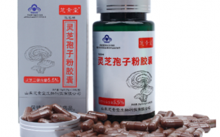 失眠了怎样尽快入睡好呢？