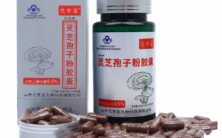 放化疗后吃什么能增强免疫力呢？