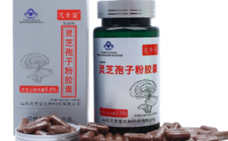 三高吃什么药效果好呢？