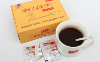 灵芝孢子粉肺癌晚期可以吃吗？灵芝孢子粉肺癌病人每天吃几克？