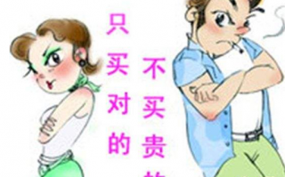 灵芝孢子粉价格为什么差这么大？越贵的就一定越好吗
