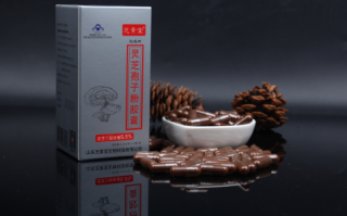 德芝牌灵芝孢子粉胶囊到底好不好呢？