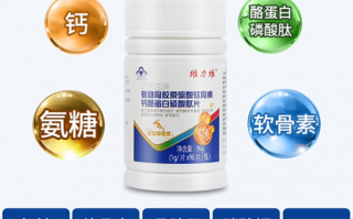 氨糖软骨素钙片的功效和作用？不看你就亏大了