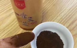 破壁灵芝孢子粉价位多少？