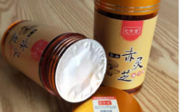 灵芝孢子粉一次吃几粒？有要求吗？