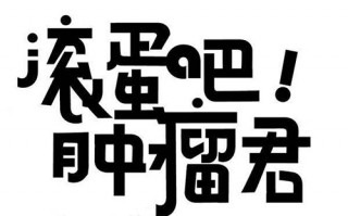 灵芝孢子粉恶性肿瘤可以吃吗？有什么效果？