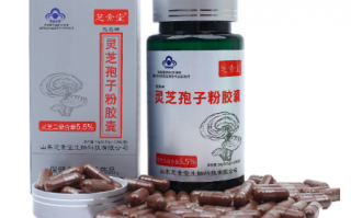 内分泌紊乱怎么办好？