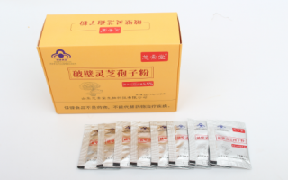 胡庆余堂灵芝孢子粉怎么样呢？