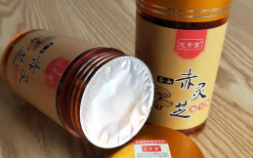 灵芝孢子粉作用与功效怎么样？