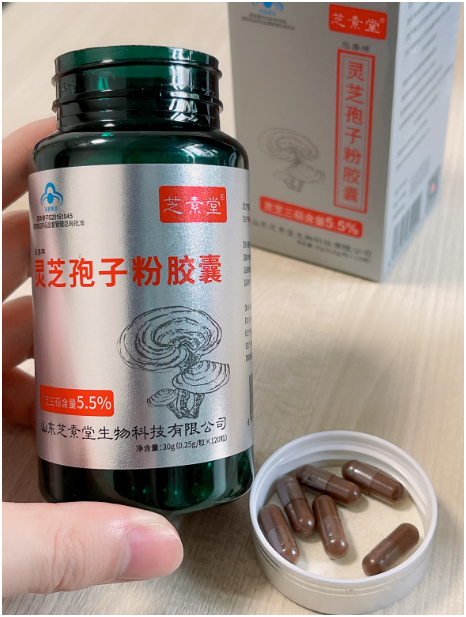 芝素堂灵芝孢子粉是正规厂家吗？进来看看就知道了！-第1张图片-破壁灵芝孢子粉研究指南