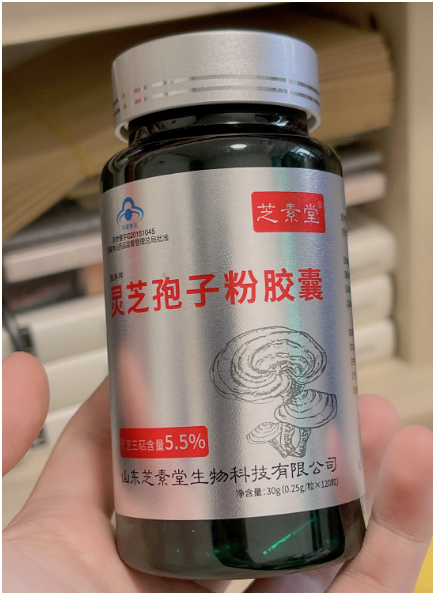 灵芝孢子粉对胃病有调理作用吗？效果好不好？-第1张图片-破壁灵芝孢子粉研究指南