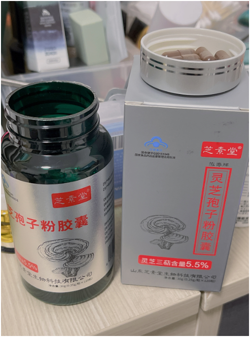 胃手术2个月能吃灵芝孢子粉吗？安不安全？-第1张图片-破壁灵芝孢子粉研究指南